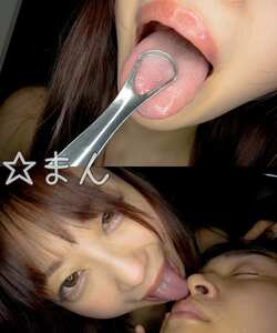 Y-267笠木いちか