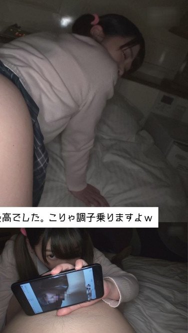 FFNN-069 