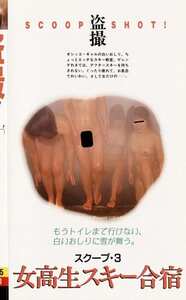 P-015 