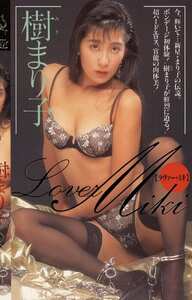 SDM-012樹まり子