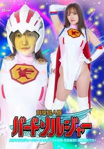 SPSE-038わか菜ほの