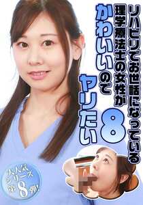 PARATHD-4365綾瀬こころ,成実ひまり