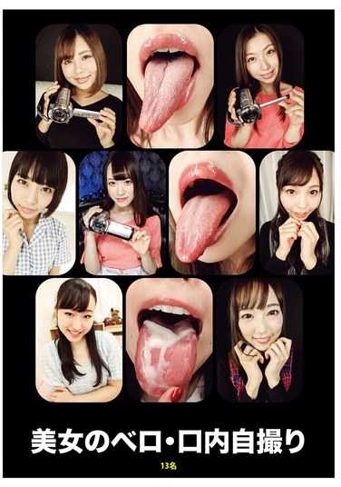 EVIS-558七海由爱,神雪,美ひ奈 （杏美ひ奈、永井美雏）,早乙女らぶ,佐伯由美香,加藤椿（夏树熏）,桐山结羽