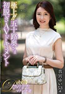 JUTA-187真宮ゆい