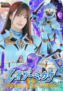 GIGP-064南條彩