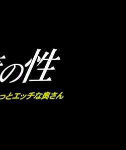 CELWORLD-001北原まゆ子,木村優莉佳,青山みち,岡本彩子,新井ゆか