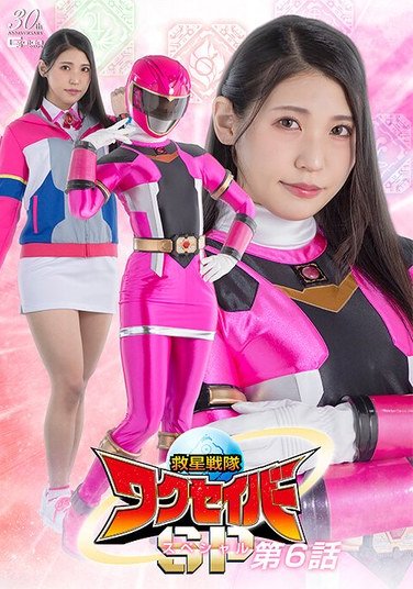 SPSD-072橘京花
