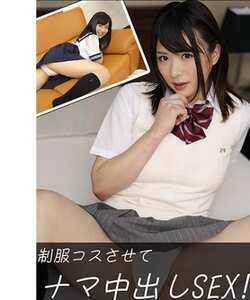 SAAN-025