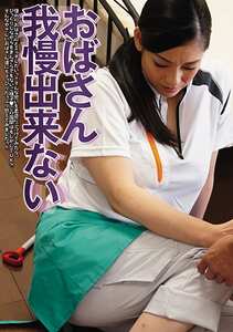 ZB-082児玉るみ,三浦恵理子