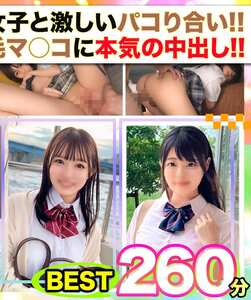 JKEZ-002あべ藍,小野せいら,松岡美桜,月本海咲