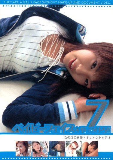 ARRD-002芹華,川村静香,大塚コロン,竹中すみれ