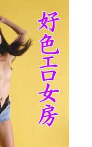 186_9720 相沢知美,林由美香,青木こずえ,しのざきさとみ（三沢亜也）