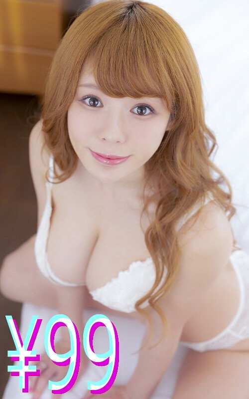 HIGM-238 皇柚子