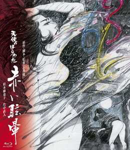 NKT-140桂木麻也子,山内ゆうほ,泉じゅん,江崎和代,木築沙絵子