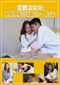 PCR-116西浦紀香,森下美緒,海宮みさき,樫村ゆり子