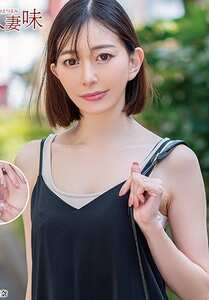 HTTM-0031蒼山愛奈