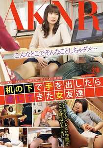 FSET-550百田麻友香,槙原爱菜,司美琴,原波瑠（原羽瑠）