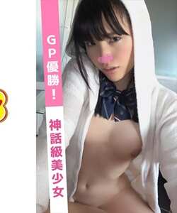 SWEET-032
