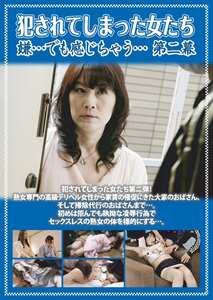 PCR-018大田ゆりか,福元美砂恵（仲間麗奈）,牧野遥,根元純,沢村麻耶