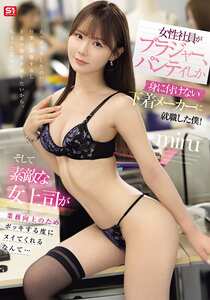 SNOS-049miru