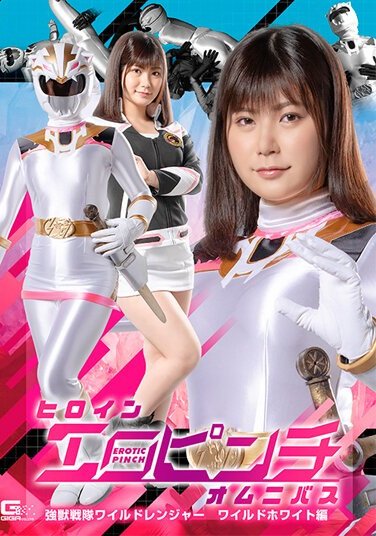 SPSA-076 有加里乃乃香