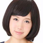 水野彩水野彩